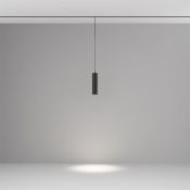 Трековый светильник подвесной 12W Белый-MIX TR041-4-12W3K-M-DS-B Dim Smart Фокус/Focus Led Exility черный