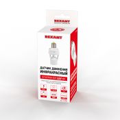 Датчик движения в патрон E27 ДДП 01 WHITE IP20 инфракрасный