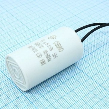 конденсатор пусковой CBB60  6uF 450V 5% WIRE