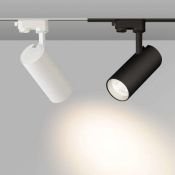Трековый светильник  20W Белый теплый LGD-GERA-4TR-R74  BK 24deg на шинопровод черный 024625