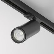 Трековый светильник 12W Белый дневной Фокус Зум/Focus Zoom Unity 15-50deg TR021-1-124K-Z-B IP20 на шинопровод черный