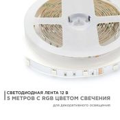 Светодиодная лента RGB 5050 12V  7.2W/m 30Led/метр 00-38 Стандарт IP20