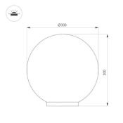 светильник 10W Белый теплый 046170 KT-GLOBE-R300 24V IP65 круглый стационарный серый