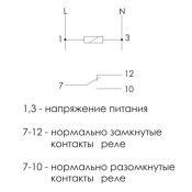 Реле напряжения CP-710 для однофазной сети ЕА04.009.001