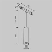 Трековый светильник подвесной 12W Белый теплый TR041-2-12W3K-W Фокус/Focus Led Exility белый
