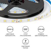 Светодиодная лента Белый теплый 2835 12V  4.8W/m 60Led/метр LSE-246 Эконом 8мм IP20 Светодиодная лента Белый теплый 2835 12V  4.8W/m 60Led/метр LSE-246 Эконом 8мм IP20