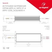 Блок питания (AC-DC) 24V 300W 023070(1)  ARPV-24300-A  герм IP67 металл