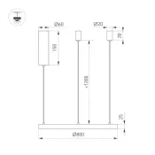 Подвесной светильник  42W Белый дневной 046245 SP-CONGO-MULT-1-R800 230V IP20 круглый белый
