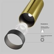 Накладной светильник  12W Белый теплый C056CL-L12W3K-W-BS Фокус/FOCUS 220V цилиндр латунь