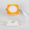 Встраиваемый светильник   5W Белый дневной  020837 LTD-80x80SOL-Y-5W 4000K 220V IP40 квадратный желтый