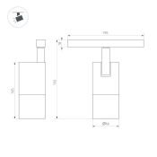 Трековый светильник  15W Белый дневной 037458 MAG-ORIENT-SPOT-ZOOM-R65 цилиндр трековый черный
