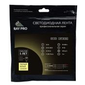 Светодиодная лента Белый теплый 2835 24V 42W/m 240Led/метр 00-306 PRO 30мм IP20 Светодиодная лента Белый теплый 2835 24V 42W/m 240Led/метр 00-306 PRO 30мм IP20