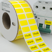 Наклейка прямоугольная NPP-17х10 Y для принтера RT200, RT230, желтый, 5000 шт. в упаковке