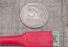 Регулятор температуры и влажности МПРК-24-125 с датчиком SHT21