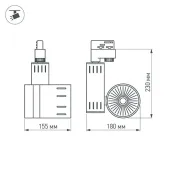 Трековый светильник  30W Белый  LGD-520WH-30W-4TR 24deg на шинопровод белый 017766 Уценка!!!