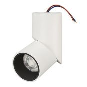 Накладной светильник  12W Белый теплый 024992 SP-TWIST-SURFACE-R70-12W WH-BK 220V цилиндр белый