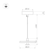 Подвесной светильник  12W Белый теплый 057226 SP-KOTARO-R450 36 deg 230V TRIAC 2700K круглый бежевый