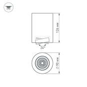 Накладной светильник   9W Белый дневной 021424 SP-FOCUS-R90-9W 220V цилиндр белый