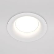 Встраиваемый светильник 10W Изящность / Slim DL027-2-01W GU10