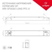 Блок питания (AC-DC) 24V   60W 025594(1) ARV-SP24060-LONG-PFC-A  IP20 металл