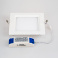 Встраиваемый светильник-панель  16W Белый  014194 IM-170x170-16W 220V IP20 квадратный белый Уценка!!!