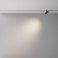 Трековый светильник 5W Белый дневной TR243-5W4K-B Фокус / Focus Led Exility X 4000К чёрный