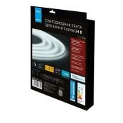 Светодиодная лента Белый 2835 24V 14.4W/m 120Led/метр 00-325 термостойкая IP68 Светодиодная лента Белый 2835 24V 14.4W/m 120Led/метр 00-325 термостойкая IP68