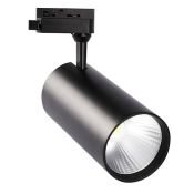 Трековый светильник однофазный 32W Белый дневной ULB-Q276 32W/4000К 24deg на шинопровод белый UL-00005943 Volpe