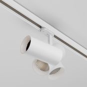 Трековый светильник 40W Белый теплый - белый дневной TR197-3-40WCCT-M-W Фокус / Focus Led Trinity IP20 белый