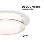 Встраиваемый светильник без лампы Apeyron Shine 16-104 GX53 белый круглый