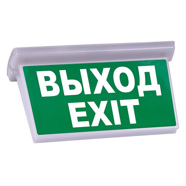 Рассеиватель UL-00013640 UFD-E51 ВЫХОД-EXIT S02 для модели ULR-E51