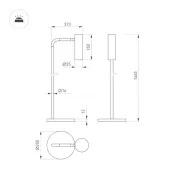 Торшер  3W Белый теплый 058488 SP-VERDI-FLOOR 20 deg 230V бронза