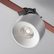 Светильник Белый дневной 12W Чаша/Cup Parity 36deg TR124B-12W4K-M-W подвесной для текстильной системы белый