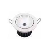 Встраиваемый светильник   9W Белый дневной  014931 LTD-87WH  220V IP20 круглый белый Уценка!!!