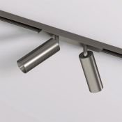Трековый светильник однофазный  16W Белый теплый SHINE SPOT SHINE SPOT DK5742-DN IP20 на шинопровод темный никель