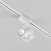 Трековый светильник 26W Белый дневной TR029-3-26W4K-M-W Вуоро / Vuoro Trinity IP20 белый