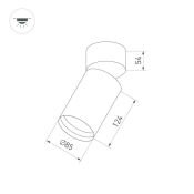 Накладной светильник  15W Белый теплый 027551 SP-POLO-SURFACE-FLAP-R85 WH 220V  цилиндр белый