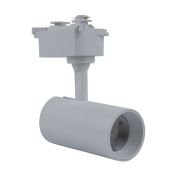 Трековый светильник однофазный  8W Белый дневной ULB-Q230 28W-4000К WHITE 35deg на шинопровод белый UL-00011824 Volpe