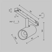 Трековый светильник 5W Белый теплый TR243-5W3K-B Фокус / Focus Led Exility X 3000К чёрный