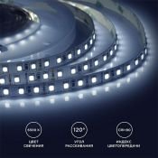 Светодиодная лента Белый 3528 12V  9.6W/m 120Led/метр 214BL Стандарт 8мм 3м блистер Светодиодная лента Белый 3528 12V  9.6W/m 120Led/метр 214BL Стандарт 8мм 3м блистер