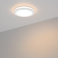 Встраиваемый светильник  15W Белый теплый 020708 LTD-115SOL-15W 3000K 220V IP44 круглый белый