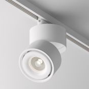 Трековый светильник 15W Белый дневной Инь/Yin Unity 24deg TR084-1-15W4K-W IP20 на шинопровод белый