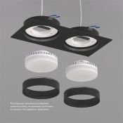 Встраиваемый светильник без лампы DENKIRS FLAT DK2092-BK 2xGX53 черный прямоугольный