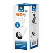 Трековый светильник однофазный 10W Белый дневной ULB-Q277 10W-4000К WHITE 60deg на шинопровод белый UL-00008045 Volpe
