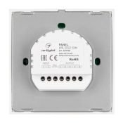 панель сенсорная встраиваемая 029930 ARL-2022-DIM (12-24V, 192-384W )