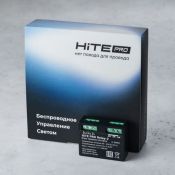 Блок управления двухканальный Relay-2 220V с сухим контактом