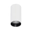 Накладной светильник   9W Белый дневной 050709 SP-GABI-SURFACE-R50-9W 36deg 220V IP40 цилиндр белый
