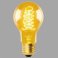 лампа ретро накаливания Vintage форма шар 40W UL-00000475  IL-V-A60-40/GOLDEN/E27 CW01 диммируемая лампа ретро накаливания Vintage форма шар 40W UL-00000475  IL-V-A60-40/GOLDEN/E27 CW01 диммируемая