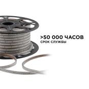 Светодиодная лента Белый теплый 2835 220V  7W/m 120Led/м герм O17-07 IP65 50М