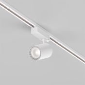 Трековый светильник 20W Белый дневной TR029-3-20W4K-M-W Вуоро/Vuoro Trinity IP20 белый